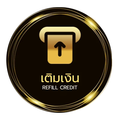 ฝาก-ถอน ตรวจหวยลาววัน นี้ อัตโนมัติ 24 ชั่วโมง