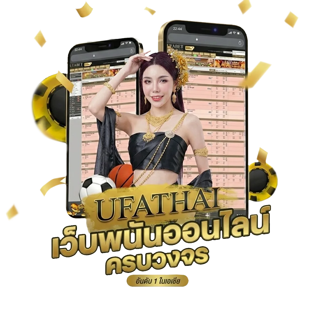 ตรวจหวยลาววัน นี้ Bonus Banner — สมาชิกทุกคน
